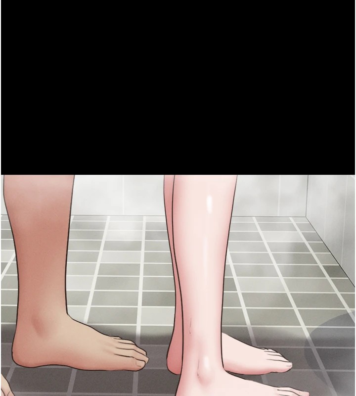 韶恩第32話-外面人很多，速戰速決吧!