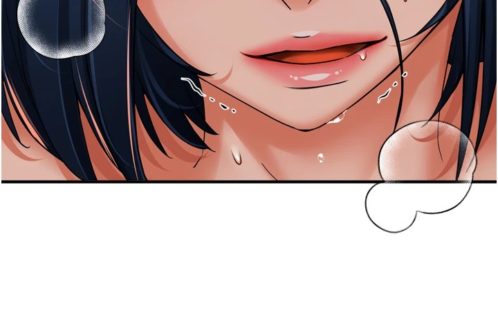 痒乐多阿姨第44話-我好喜歡和你做愛!