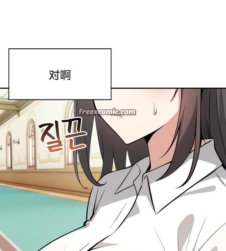 被召唤到异世界，然后成为半龙骑士长第35話