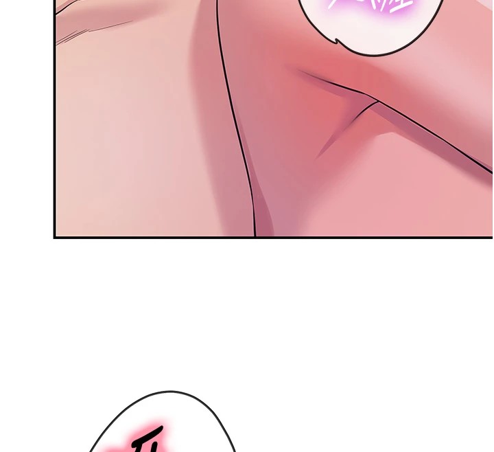 洞洞杂货店第114話-老司機化身一日奶爸