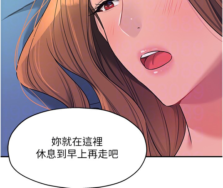 洞洞杂货店第114話-老司機化身一日奶爸