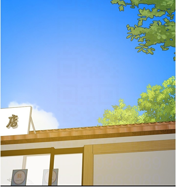 洞洞杂货店第114話-老司機化身一日奶爸