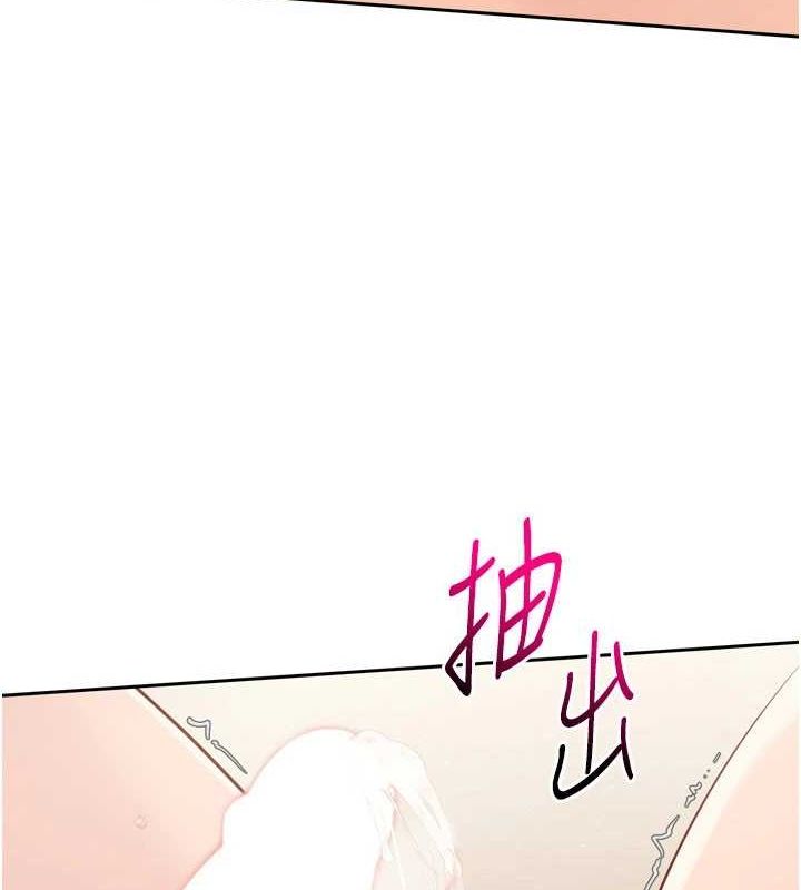 Setup!排球少女第30話-用精液擊潰她的自尊心