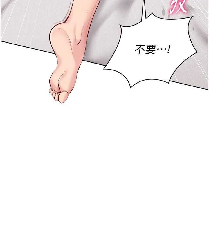 Setup!排球少女第30話-用精液擊潰她的自尊心