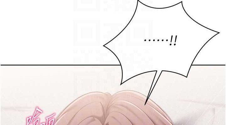 Setup!排球少女第30話-用精液擊潰她的自尊心