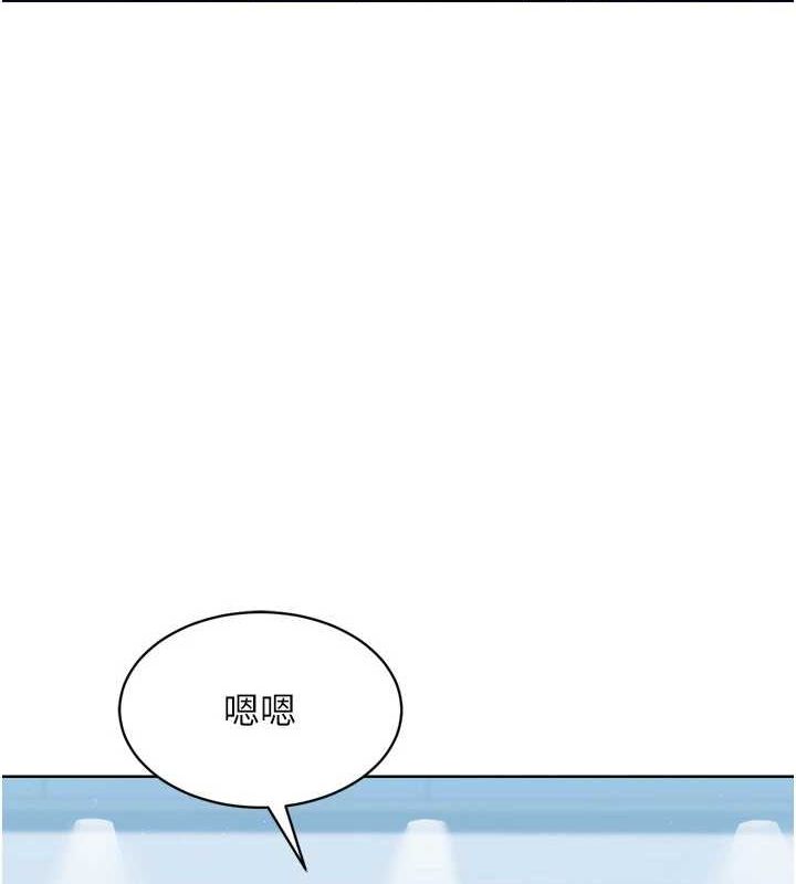 Setup!排球少女第30話-用精液擊潰她的自尊心