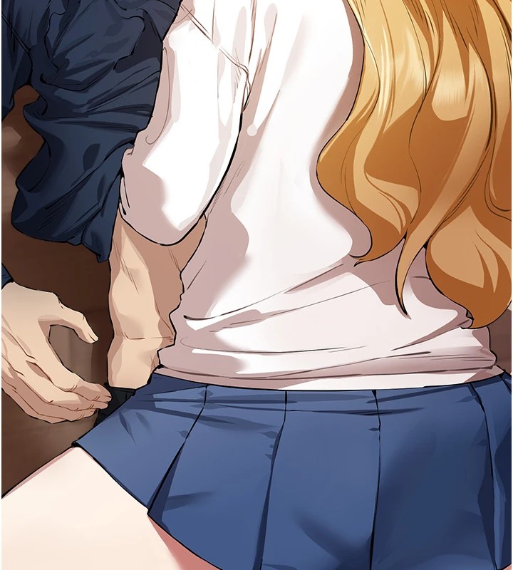 初次深交，请多指教第82話-爭先恐後搶著吹