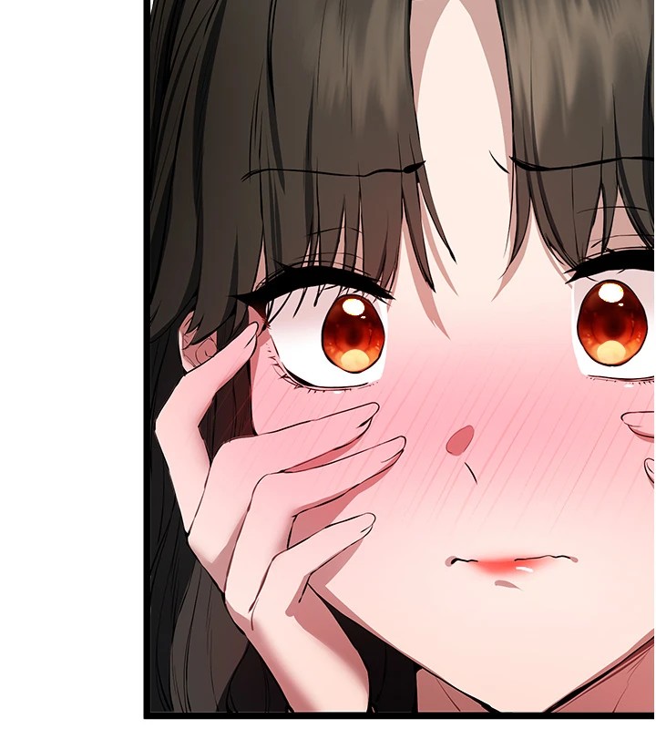 初次深交，请多指教第82話-爭先恐後搶著吹