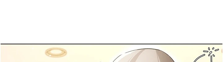 穿入VR成为性域猎人第50話-幹嘛那麼驚慌?