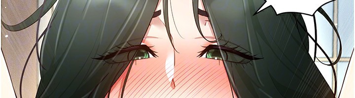 穿入VR成为性域猎人第50話-幹嘛那麼驚慌?