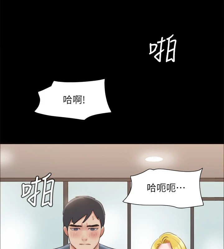 协议换爱(无码版)第127話-在廁所等待陌生男子…