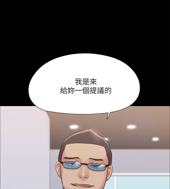 协议换爱(无码版)第127話-在廁所等待陌生男子…