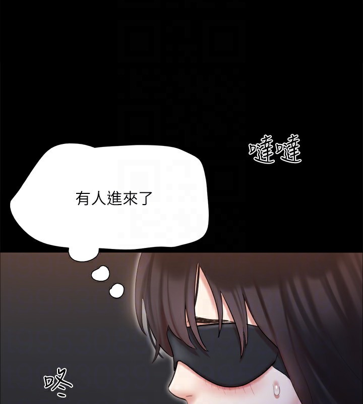 协议换爱(无码版)第127話-在廁所等待陌生男子…