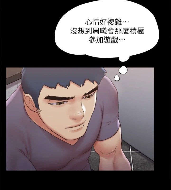 协议换爱(无码版)第127話-在廁所等待陌生男子…