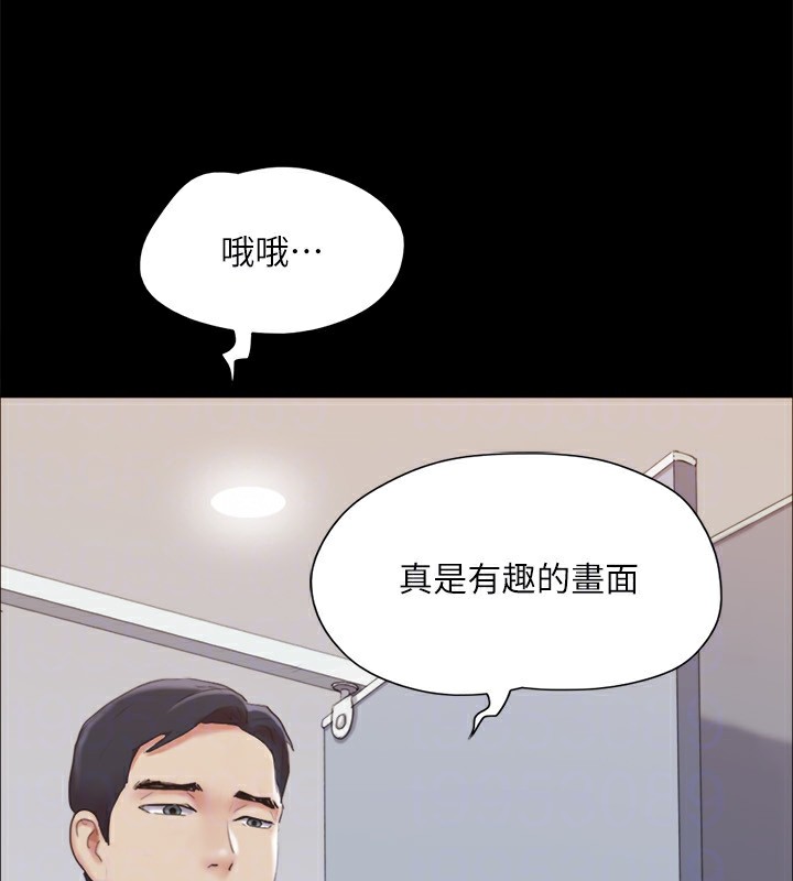 协议换爱(无码版)第127話-在廁所等待陌生男子…