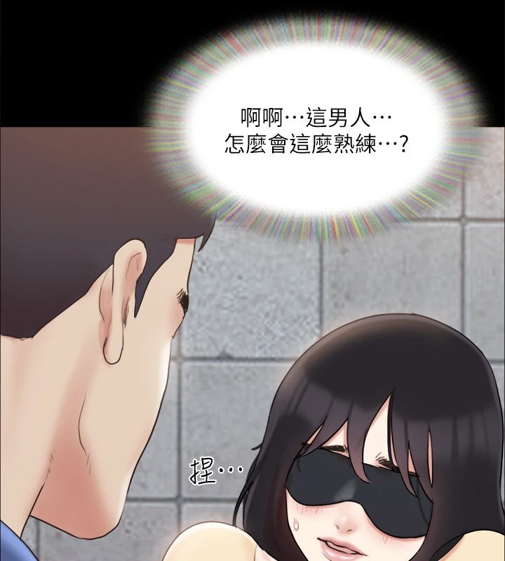 协议换爱(无码版)第128話-在鏡頭前興奮的韶恩