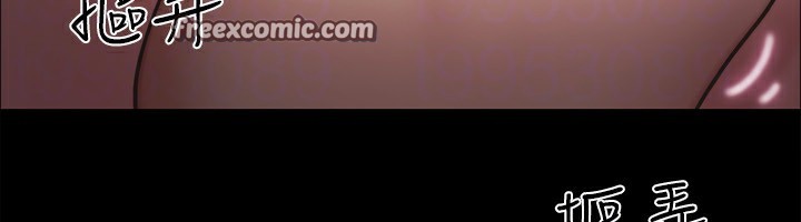 协议换爱(无码版)第128話-在鏡頭前興奮的韶恩