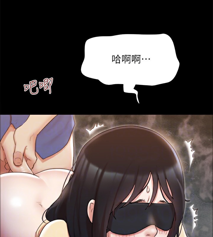 协议换爱(无码版)第128話-在鏡頭前興奮的韶恩