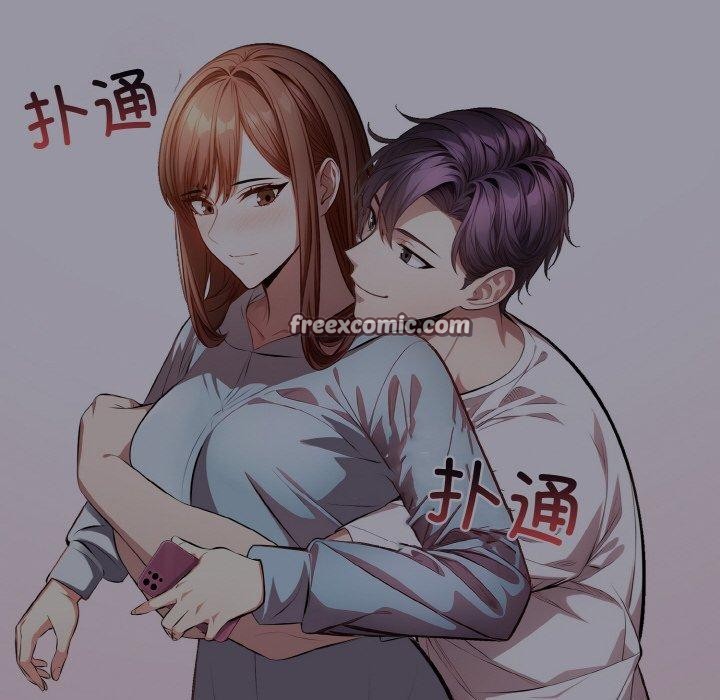 爱上按摩师第10話