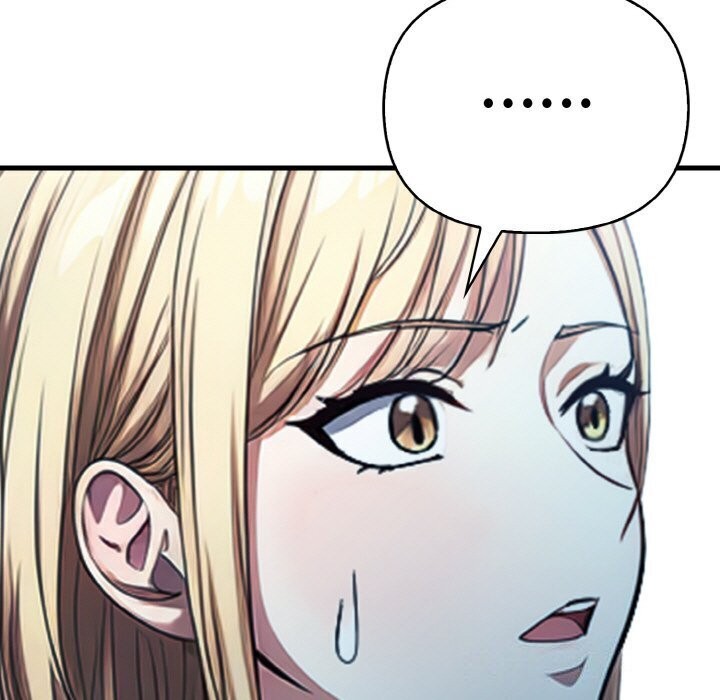 被隔壁房的男人NTR第12話