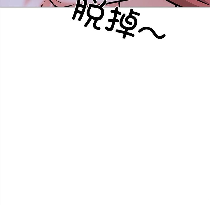 走不出的房间:第二季第22話