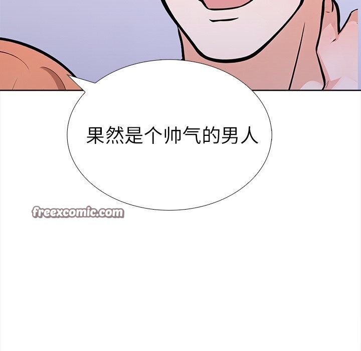 走不出的房间:第二季第22話
