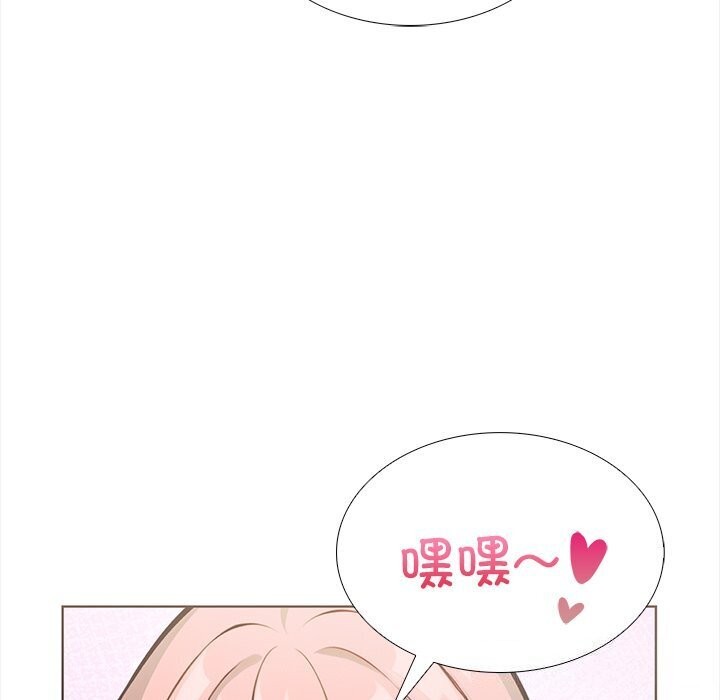 走不出的房间：第二季第22話