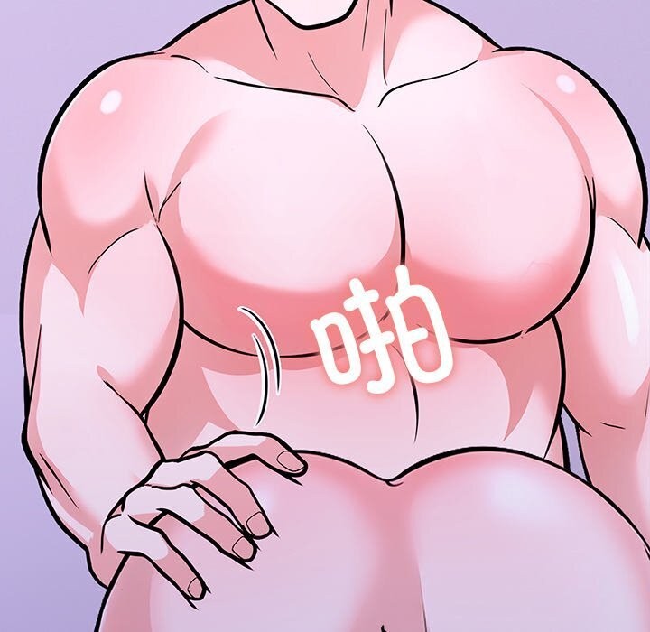 走不出的房间：第二季第22話