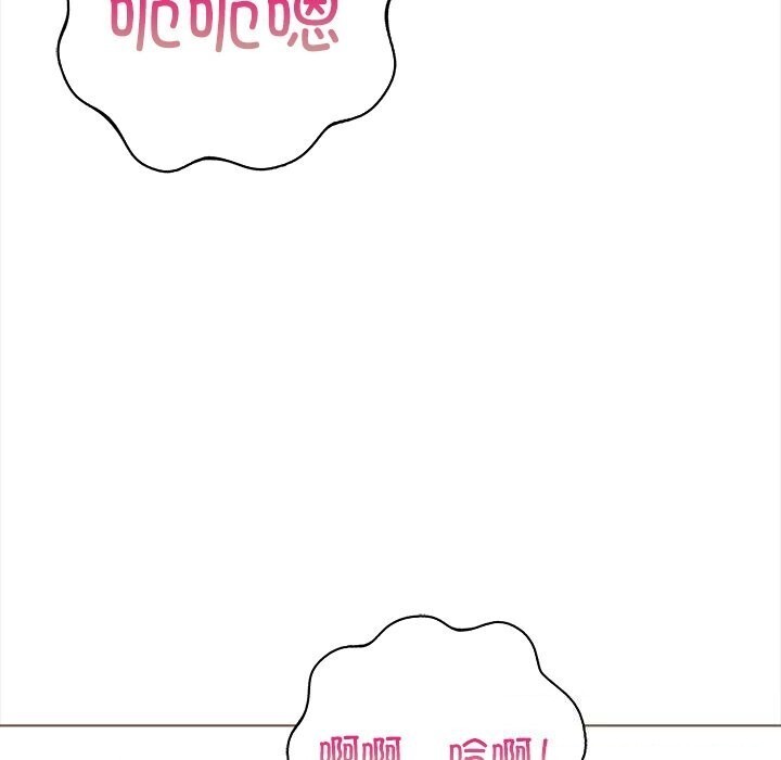 走不出的房间：第二季第22話