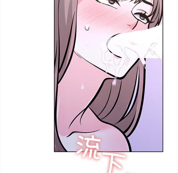 走不出的房间：第二季第22話