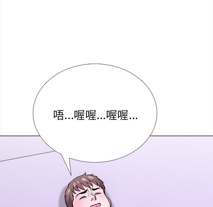 走不出的房间：第二季第22話