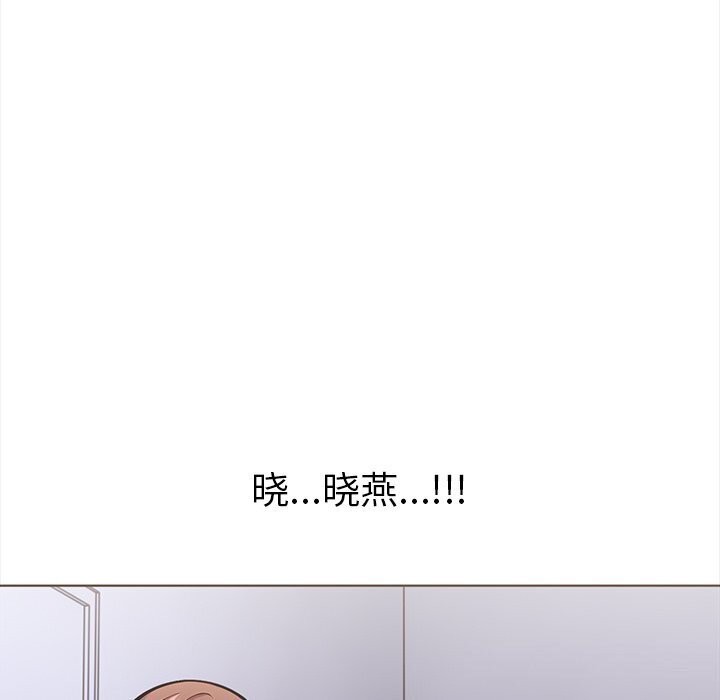 走不出的房间:第二季第22話