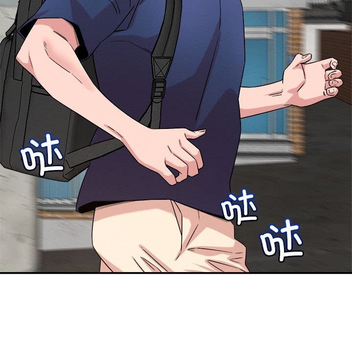 恋人未满第31話