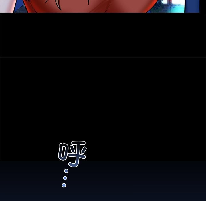 我的拉拉队宝贝第23話