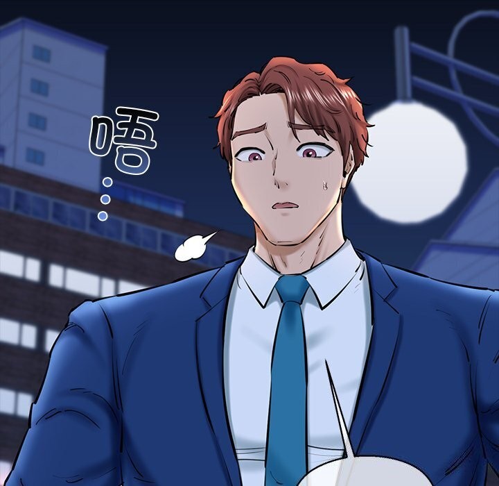 我的拉拉队宝贝第23话