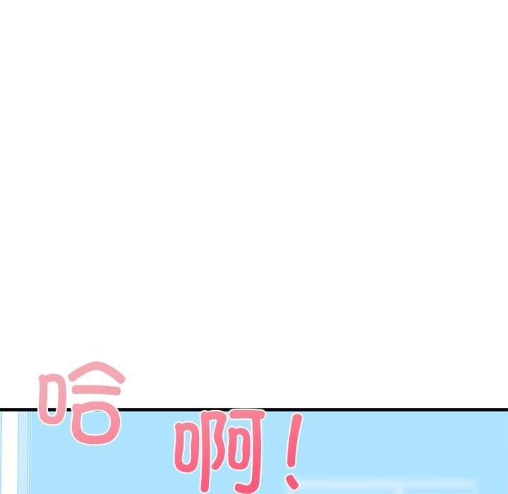 我的拉拉队宝贝第23话