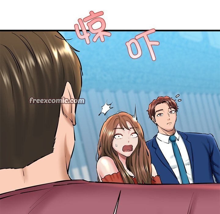 我的拉拉队宝贝第23話