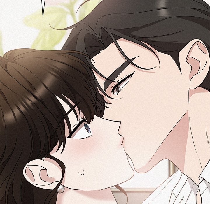 被吞噬的夜第19話