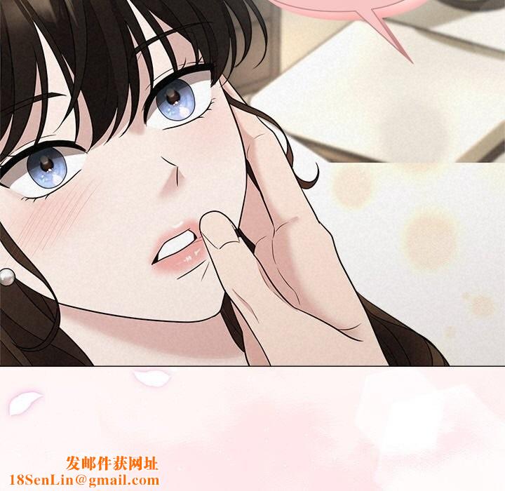 被吞噬的夜第19話