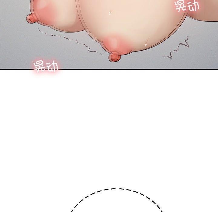 我靠升级逆袭成为大师第38話