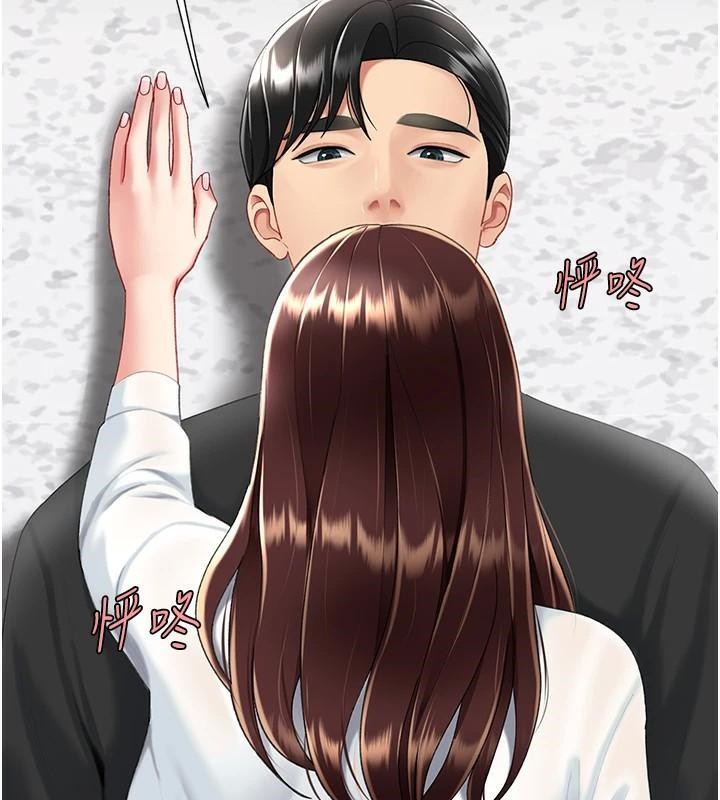 復仇母女丼第88話-被發現就更興奮