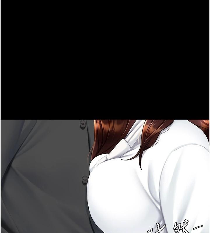 復仇母女丼第88話-被發現就更興奮