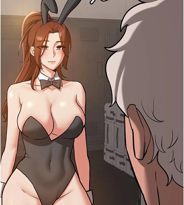 抢女友速成班第77話-共同「鑽研」更深的學問