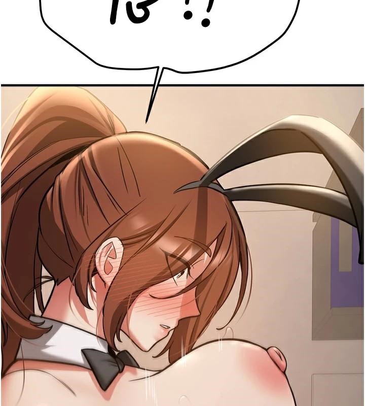 抢女友速成班第77話-共同「鑽研」更深的學問