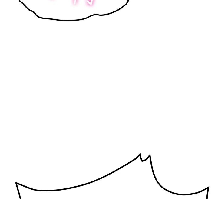 抢女友速成班第77話-共同「鑽研」更深的學問