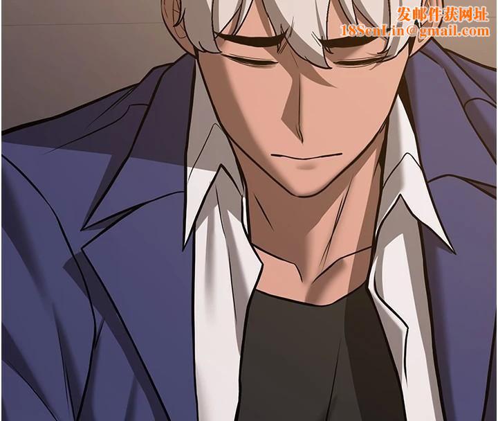 抢女友速成班第77話-共同「鑽研」更深的學問