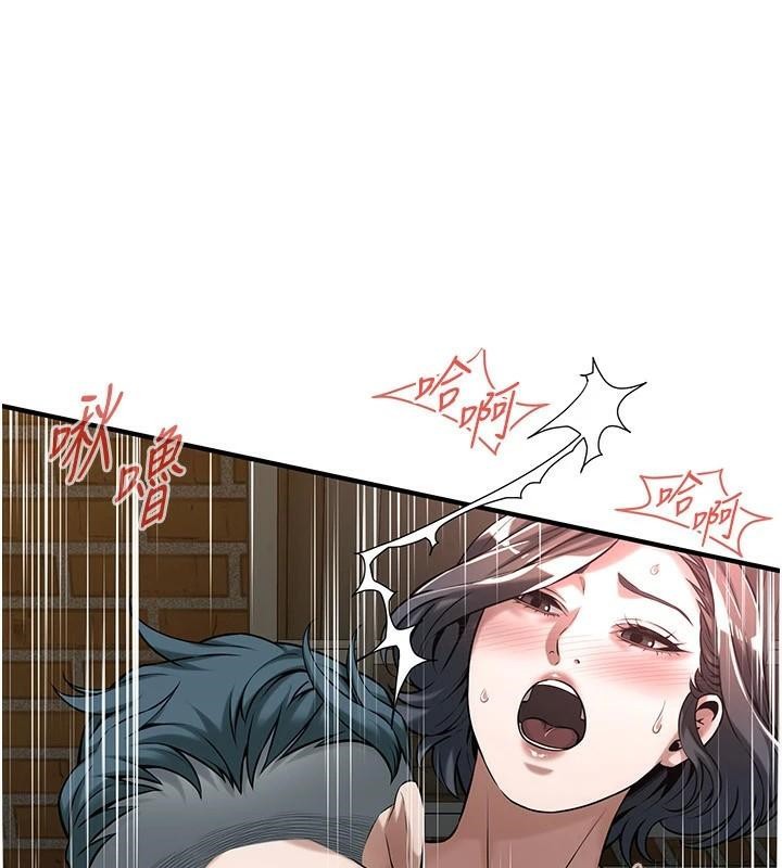 街头干架王第73話-今天的事就當作永遠的回憶