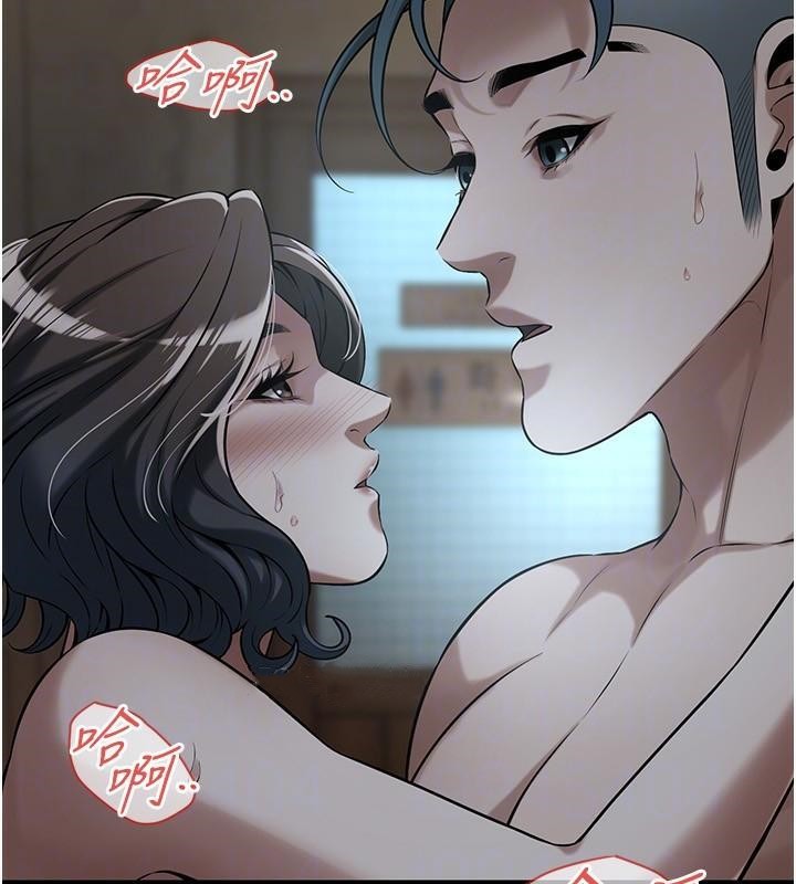 街头干架王第73話-今天的事就當作永遠的回憶