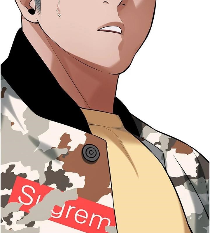 街头干架王第73話-今天的事就當作永遠的回憶