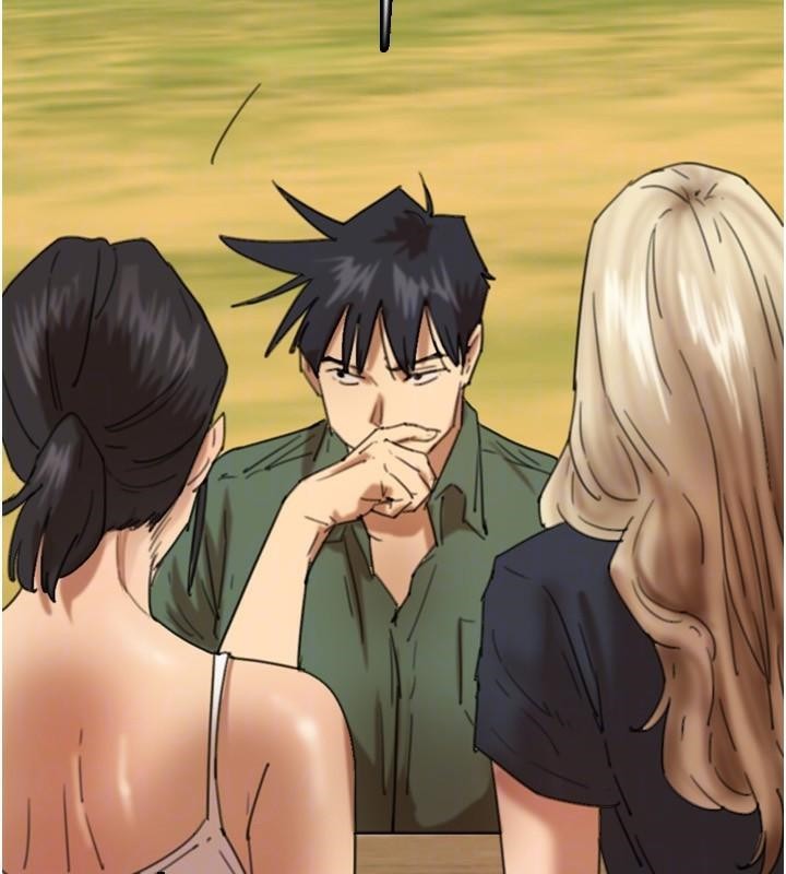 养父的女儿们第67話-我們來做「那件事」♥